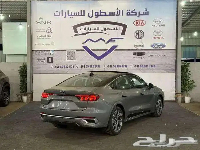 فورد تورس ترند وتيتانيوم 2026 سيارة الأحلام أصبحت حقيقة. 2