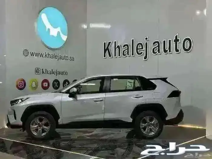 تويوتا راف فور LE استاندر بنزين دبل 2025 1