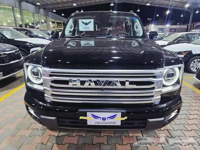 هافال H9 2026 فل كامل جديد 0