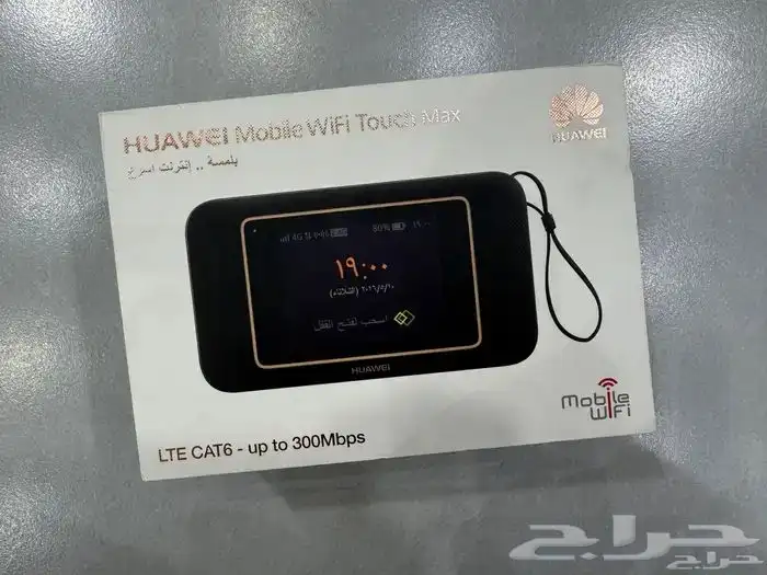 راوتر هواوي لمس 4G بلس نظيف جدا 0