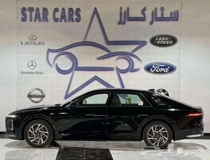 ازيرا كلاسيك 2026 7