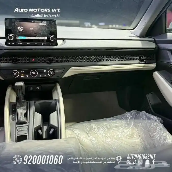 جبلي ام جراند عروض كاش وتقسيط 6