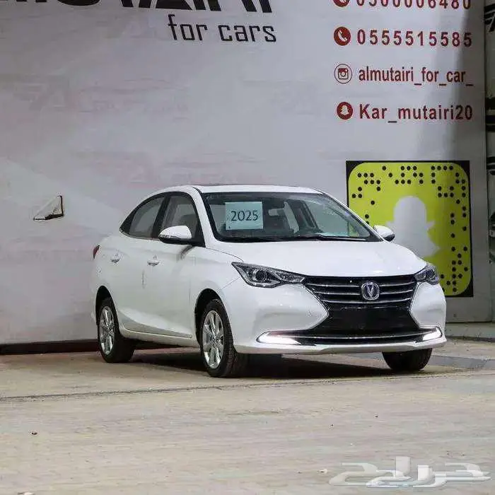 شانجان السفن فل موديل 2025 1