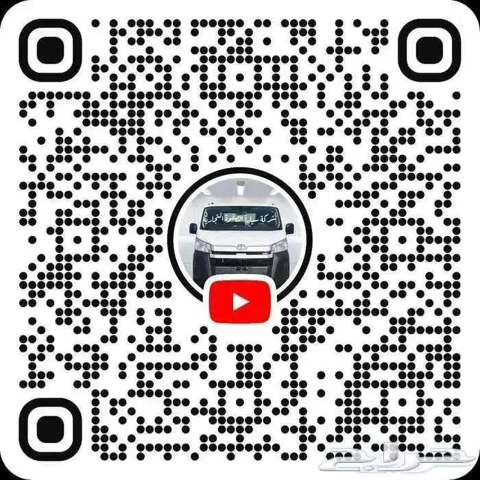 تويوتا هايس ركاب ديزل جير اتوماتيك 2026. 6