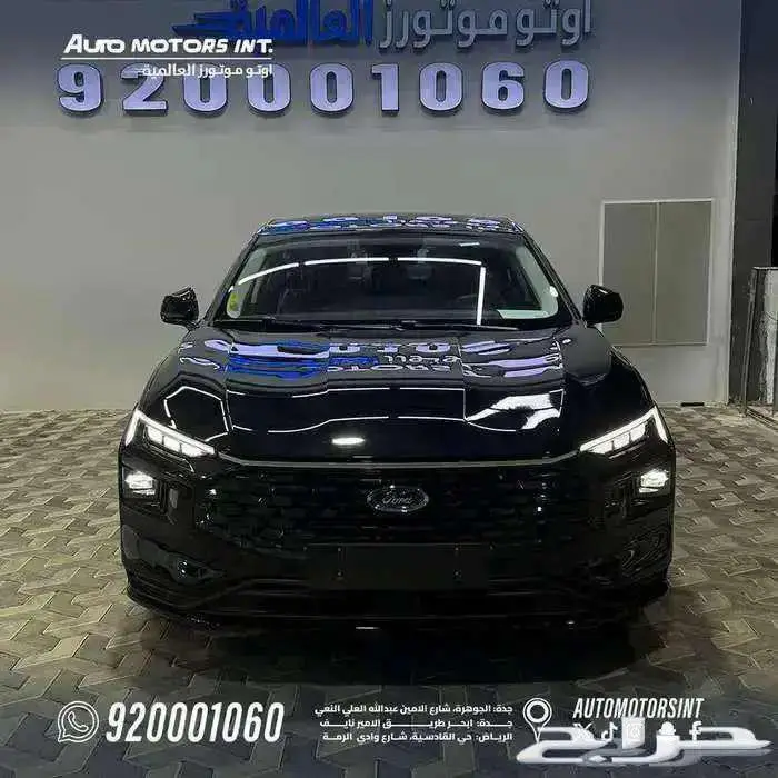 فورد توروس ترند 2026 اقل سعر للكاش وقسط من 1600 1