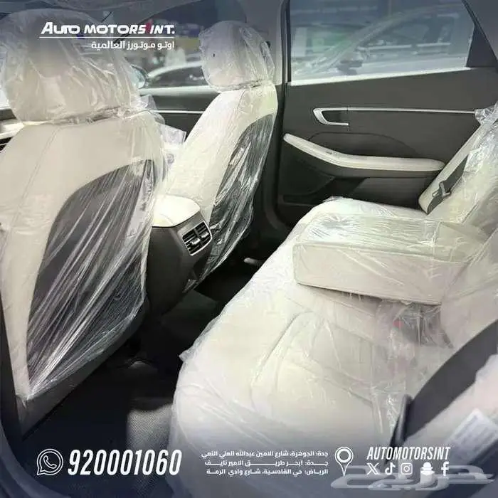سوناتا كمفورت 2026 بالوان متعددة 4