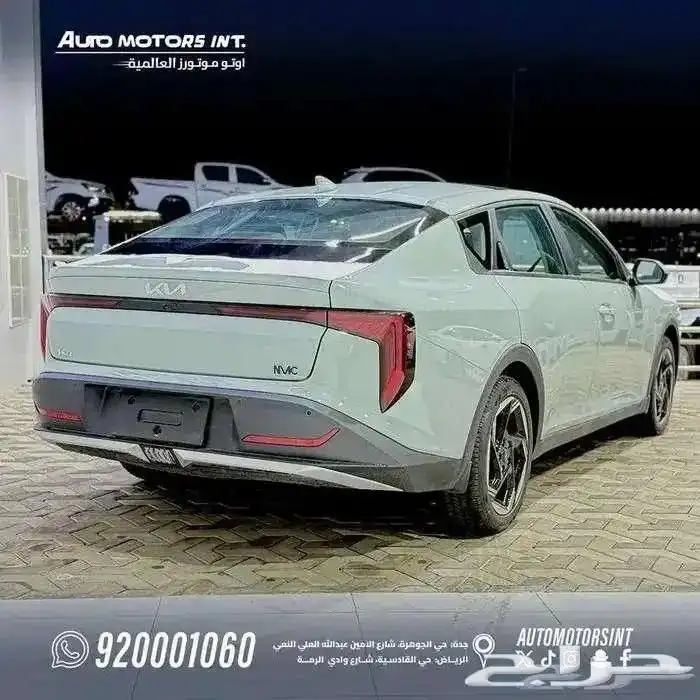 كيا K4 نص فل 2.0 موديل 2026 اقل سعر كاش وبنك 8