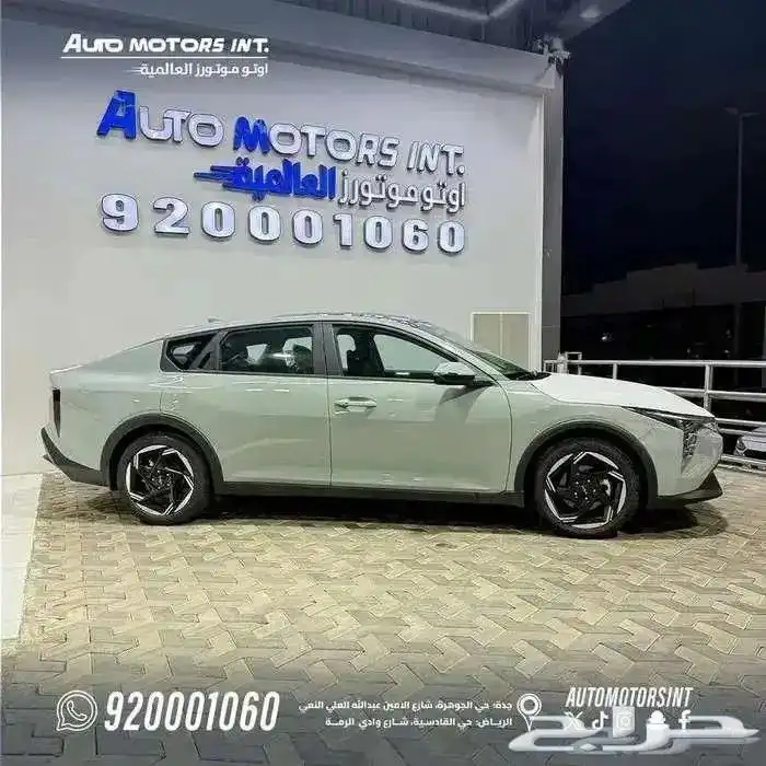 كيا K4 نص فل 2.0 موديل 2026 اقل سعر كاش وبنك 2