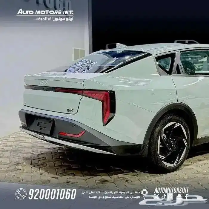 كيا K4 نص فل 2.0 موديل 2026 اقل سعر كاش وبنك 9