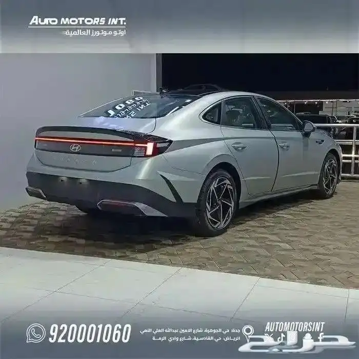 هونداي سوناتا سمارت موديل 2026 5