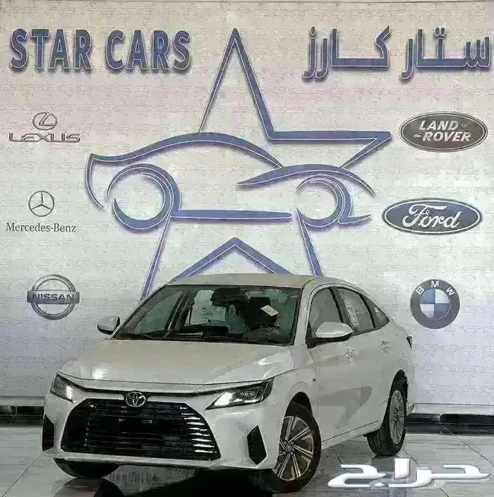 تويوتا يارس y1.3ستاندر y بلس و YXموديل 2026 سعودي 0