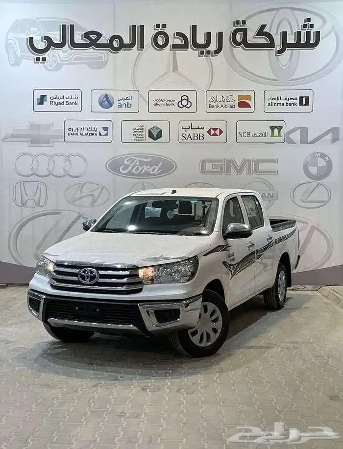 هايلوكس غمارتين GL ديزل 2025 للتقسيط 1