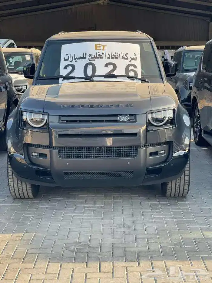 لاند روفر ديفندر HSE. ألناغي 6 سلندر فل كامل 2026 0