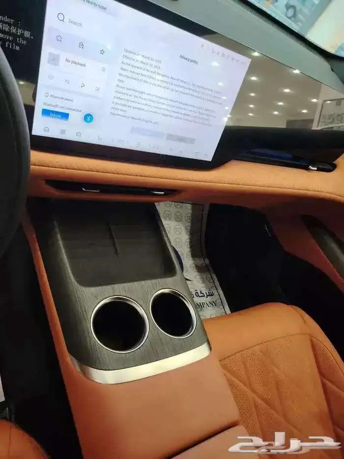 CS 75 Plus 4WD Royalشنجان (عرض التمويل بسعر الكاش) 14