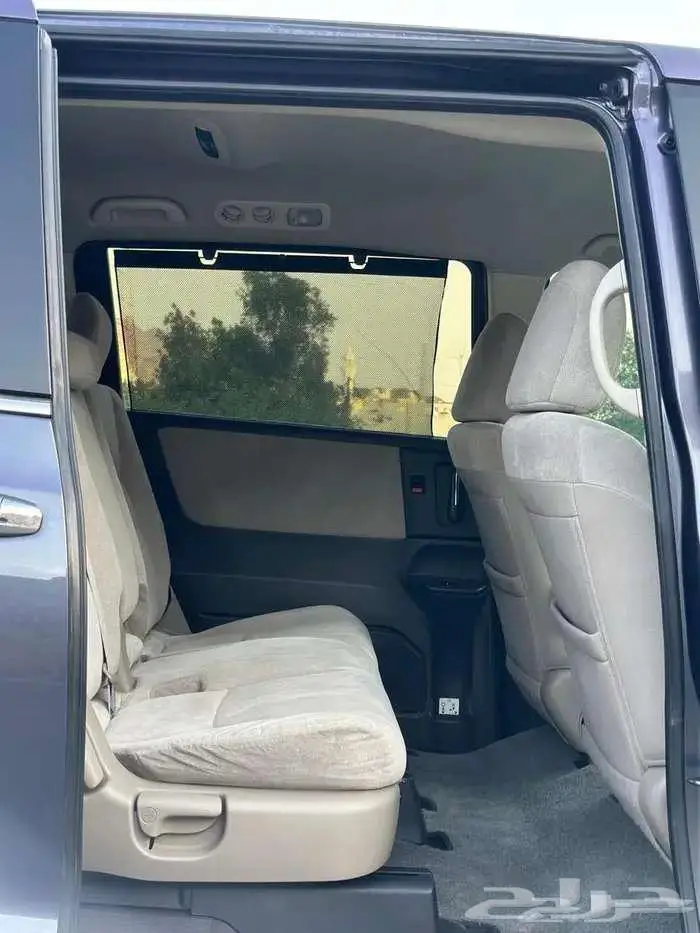 اوديسي 2016 وكالة 11