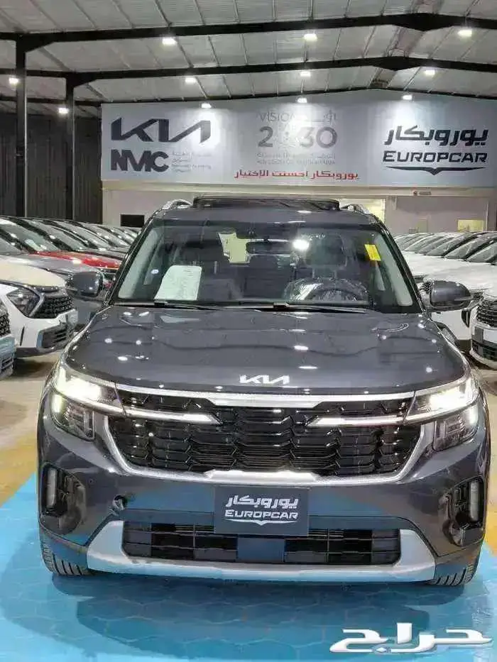 كيا سيلتوس فل كامل GLS 2026 كاش واقساط 0