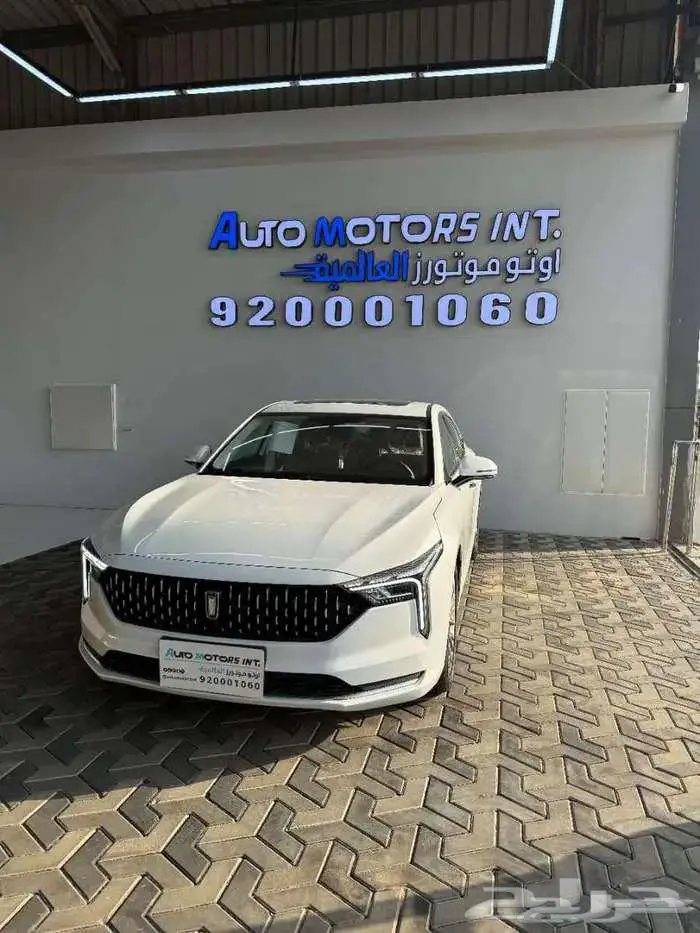 فاو بسترن B70 كمفورت 2026 جميع الالوان 1