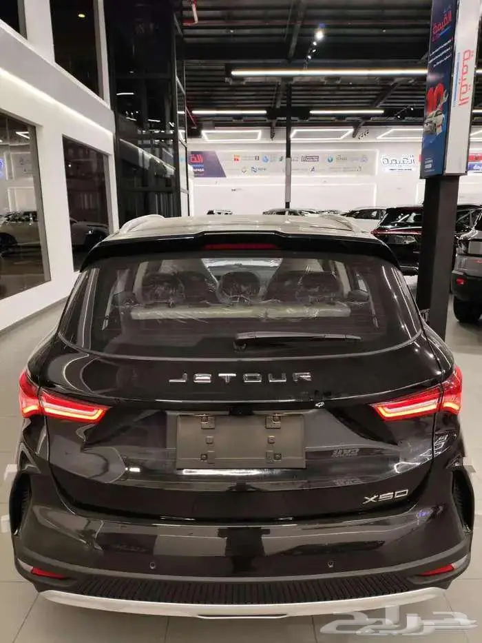 جيتور اكس 50 براميم 2026 كاش وتقسيط 7