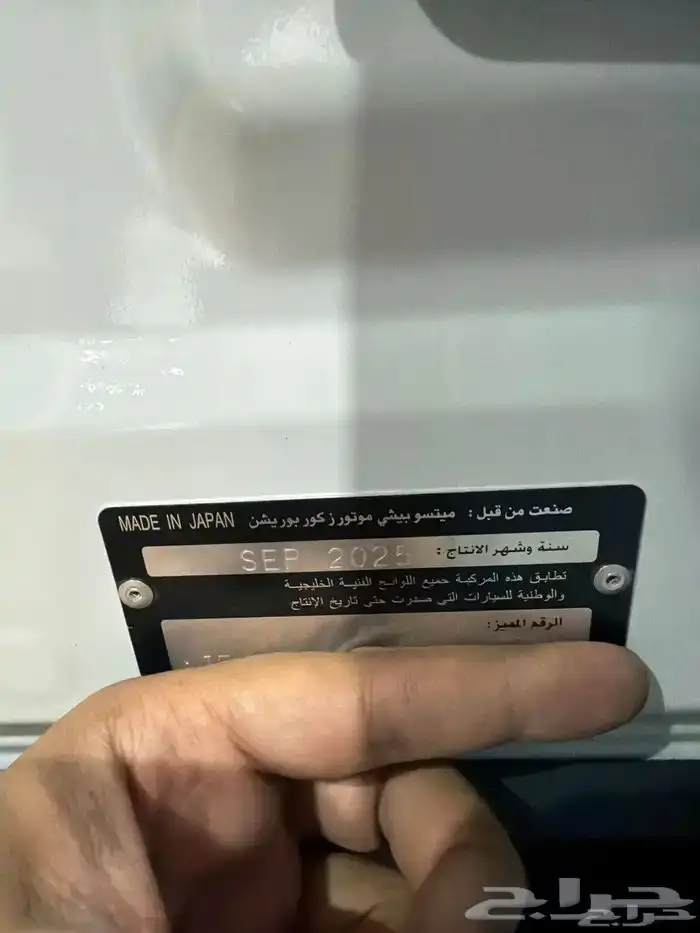 ميتسوبيشي اوتلاندر 2026 نص فل بلس ب 119900 عرض خاص شكل جديد 19