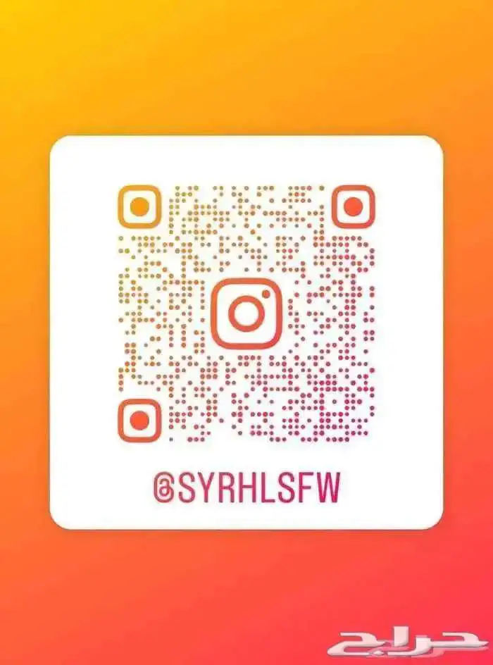 تويوتا هايس ركاب ديزل جير اتوماتيك 2026. 7