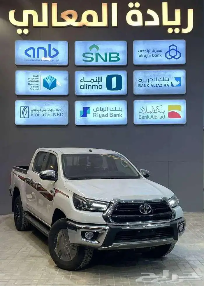 هايلوكس GLXS م2.7 غمارتين دبل بنزين تماتيك بريمي 2025 0