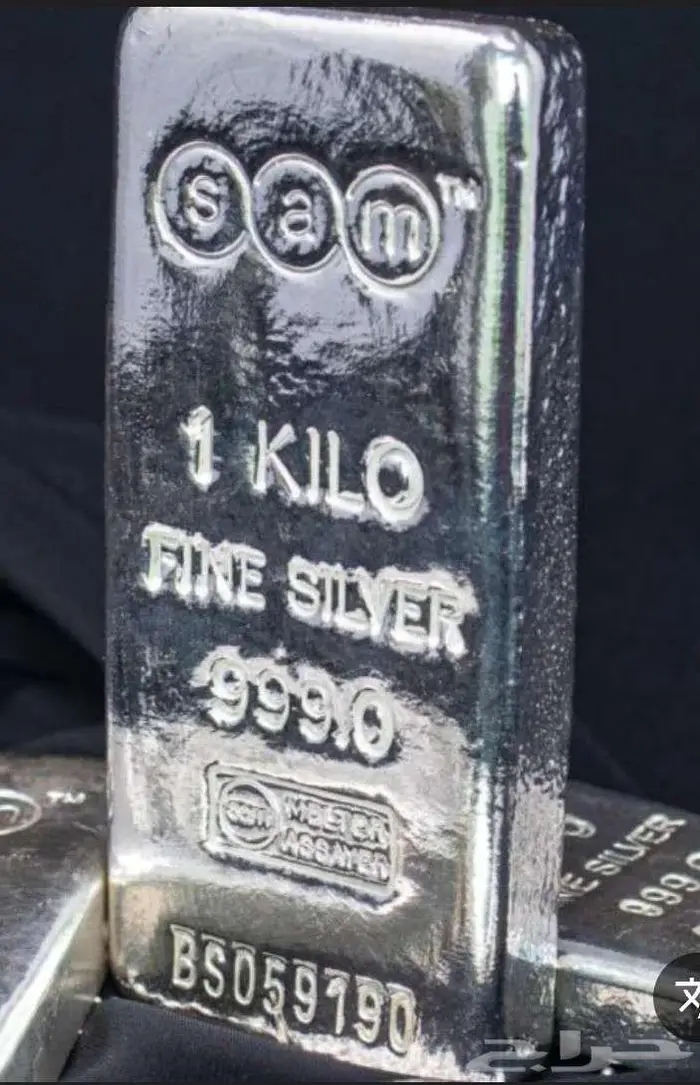 للبيع سبائك فضه إمراتي 0