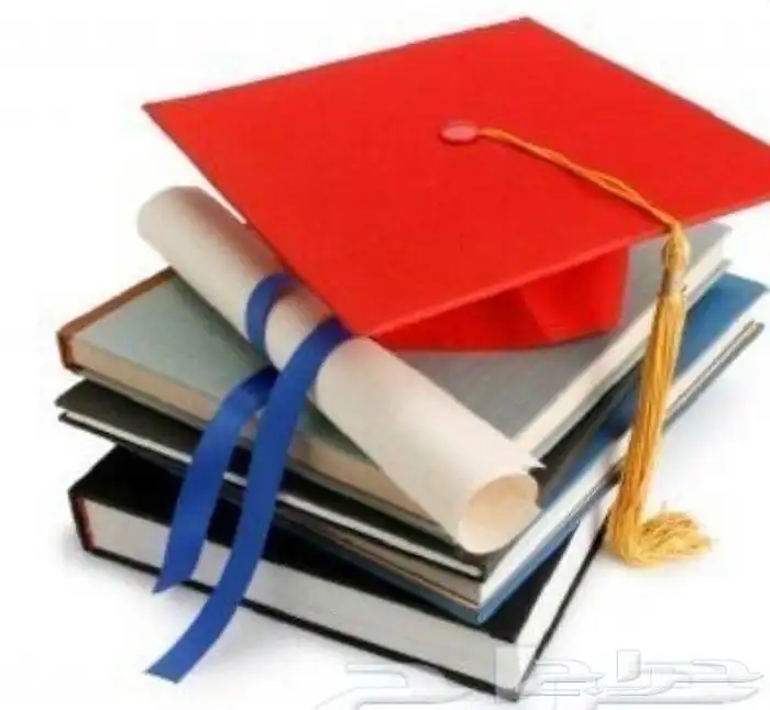 عروض بوربوينت وبحوث تخرج وتقارير وحل الواجبات. 5