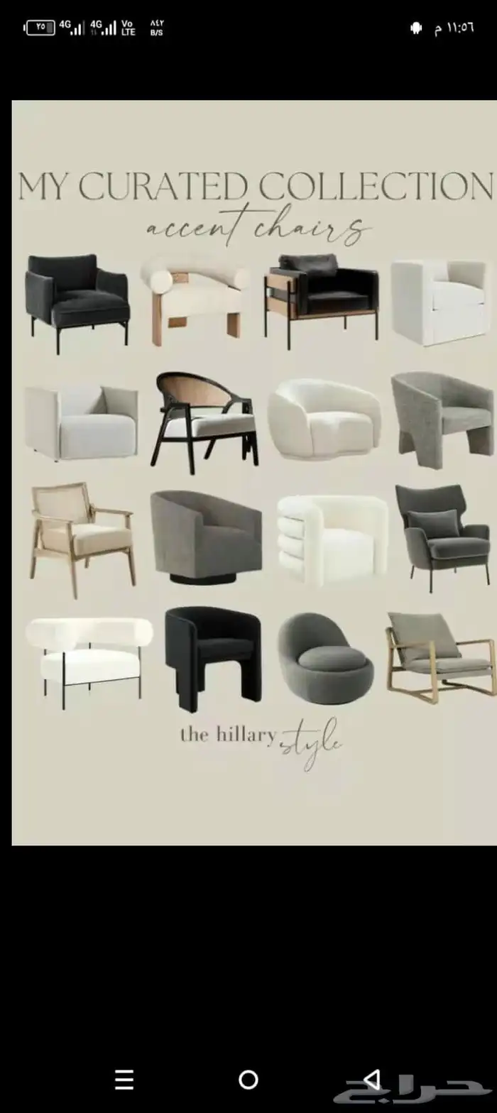 ارخص محل كنب في محمود سعيد تنجيد وتفصيل جميع انواع الكنب وطا 7