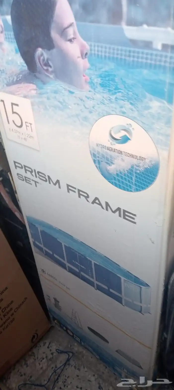 حمام سباحه 15متر مع السلم والمواسير وشوايه استخدام خفيف 1