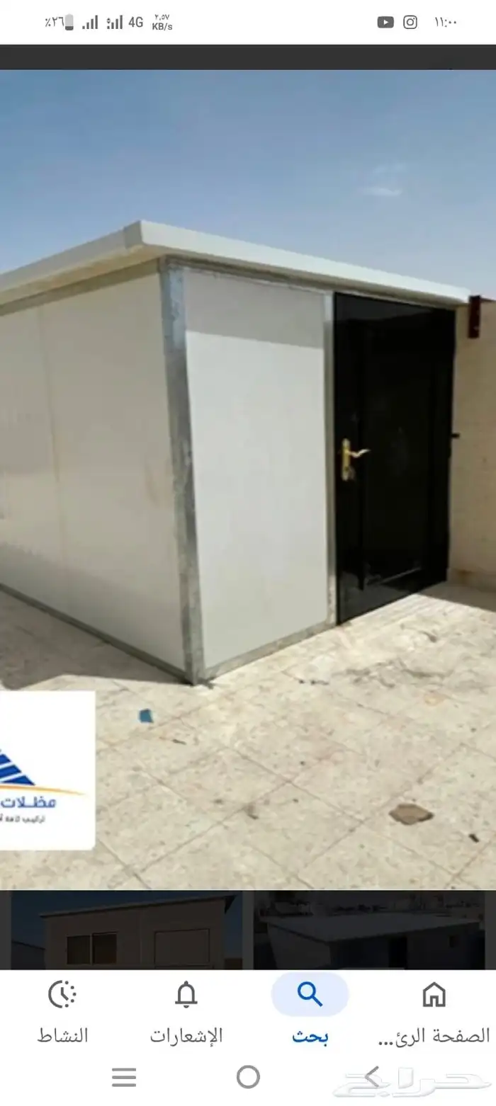 حداد جلسات مشغولات حديديه 6