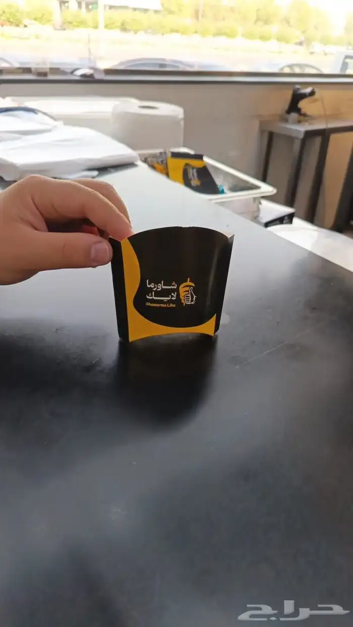 طباعة مطبوعات بوكسات أساور فعاليات 21