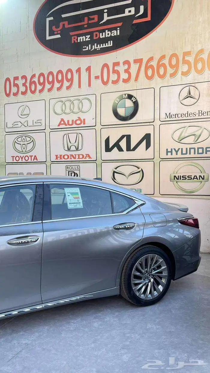 لكزس ES350 فئة CC بانوراما بريمي 2025 3