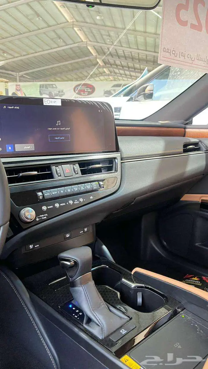 لكزس ES350 فئة CC بانوراما بريمي 2025 9