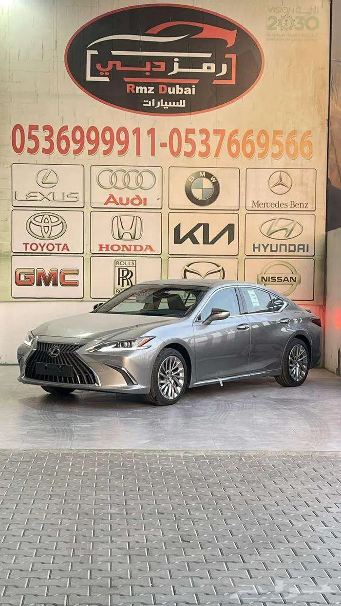 لكزس ES350 فئة CC بانوراما بريمي 2025 0