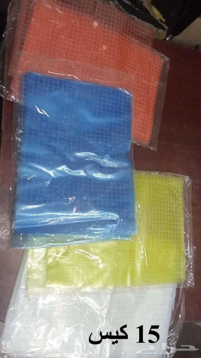 تصفية ادوات مدرسية ومكتبية 5