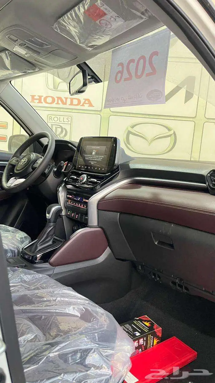 اوربان كروزر فل كامل 2026 اقل الاسعار 10