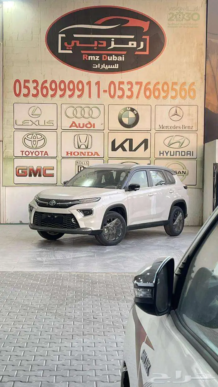 اوربان كروزر فل كامل 2026 اقل الاسعار 0