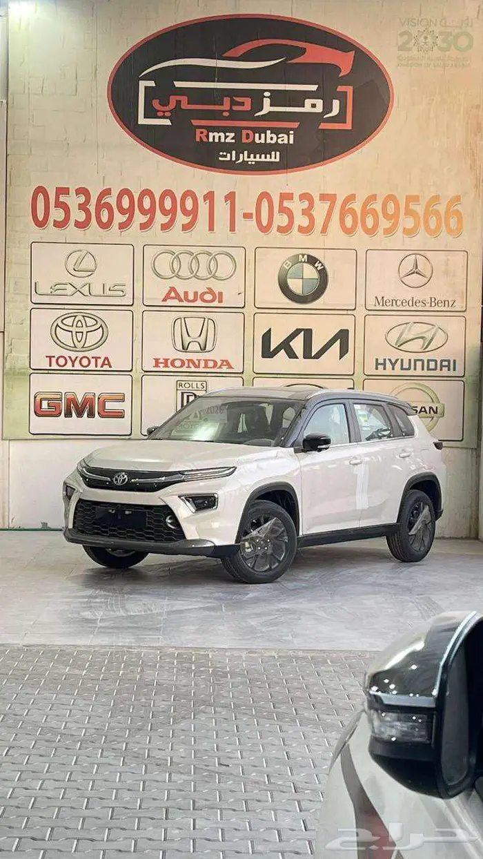 اوربان كروزر فل كامل 2026 اقل الاسعار 1