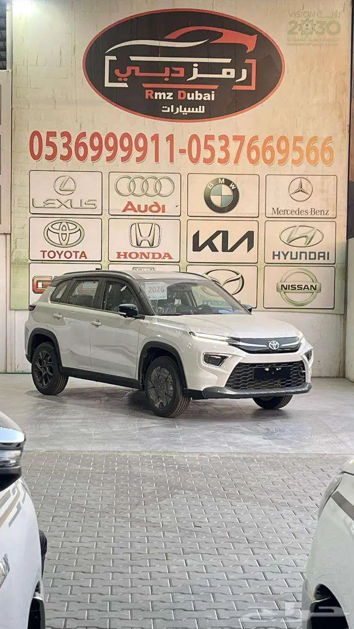 اوربان كروزر فل كامل 2026 اقل الاسعار 2