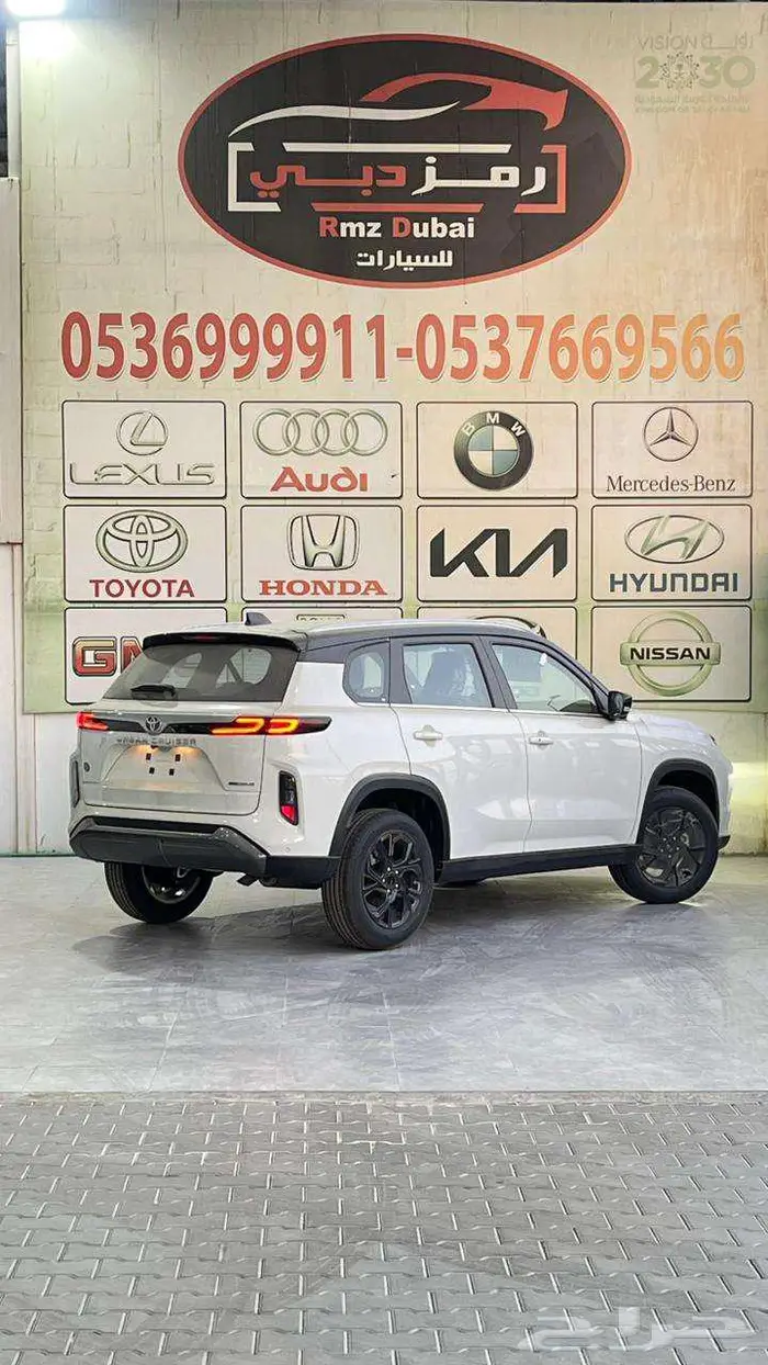 اوربان كروزر فل كامل 2026 اقل الاسعار 3