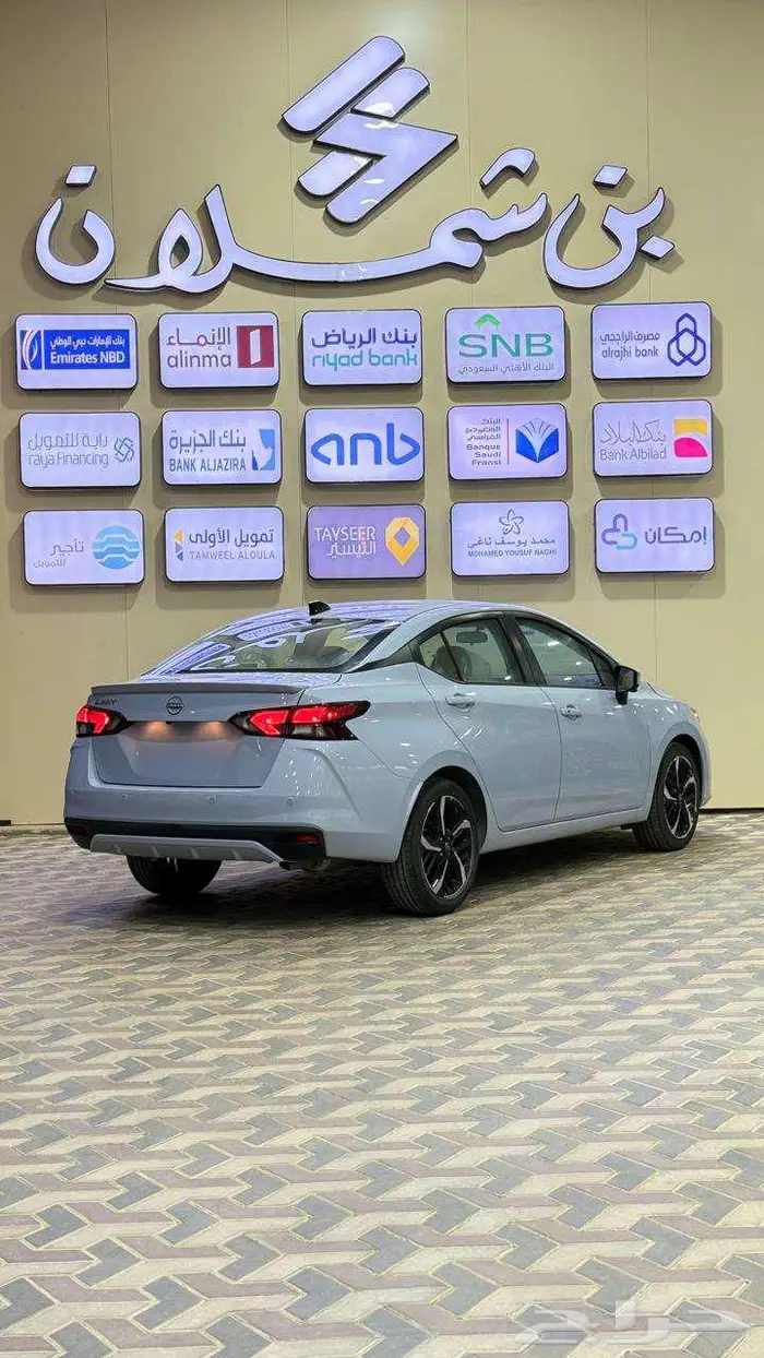 نيسان صني فل كامل 2024 13