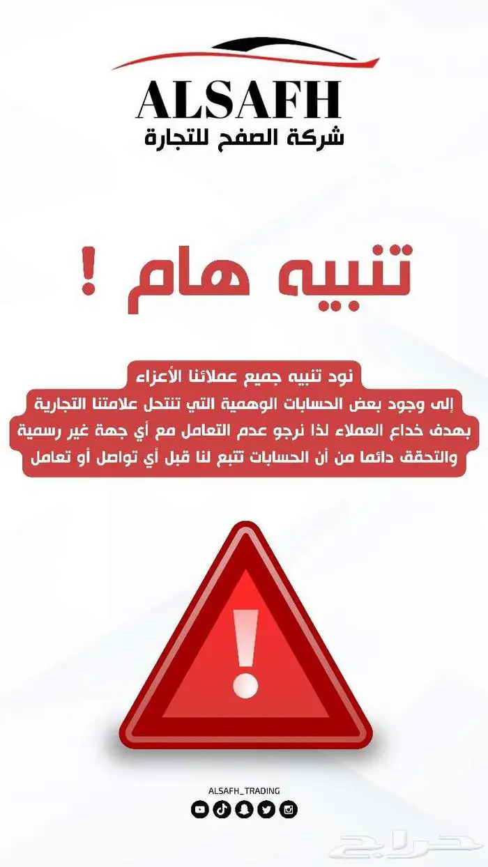 تويوتا هايلوكس غمارتين GL 2025 ديزل الاقل سعرأ 7