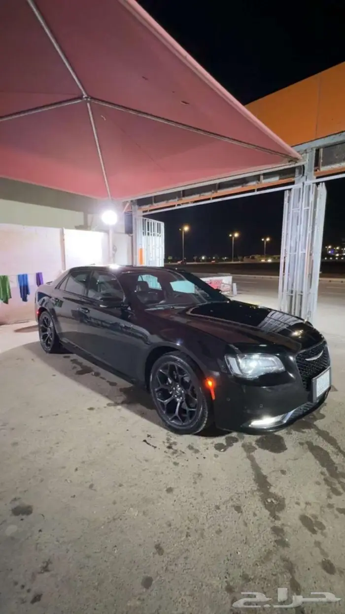 كرايسلر 2022 S 7