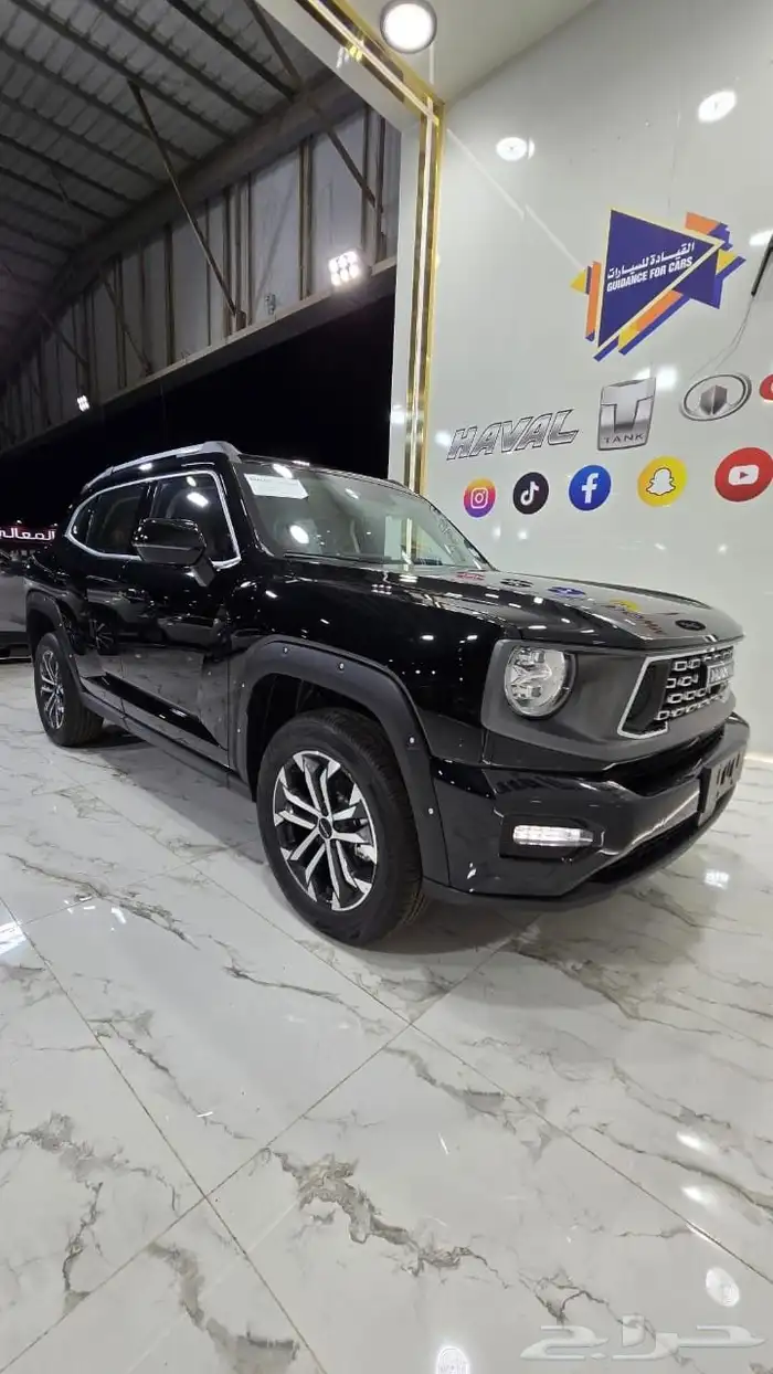 هافالH7 الفل الكامل2026 سعودي عروض خاصه نهايه العام 1