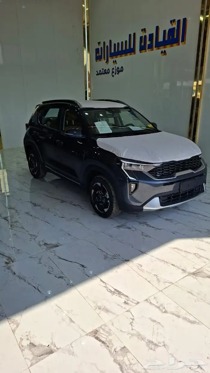 كيا سونيت نص فل م 2026 اقل الاسعار لعملائنا الاكرام 3