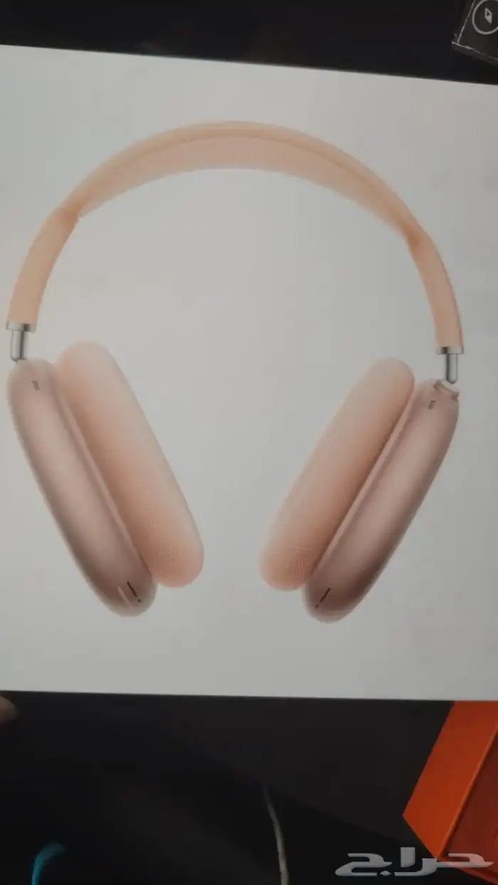 اير ماكس جديده 0