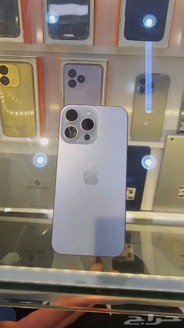 ايفون 15 برو ماكس 0