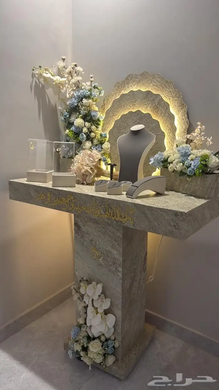 عربية عروس 2