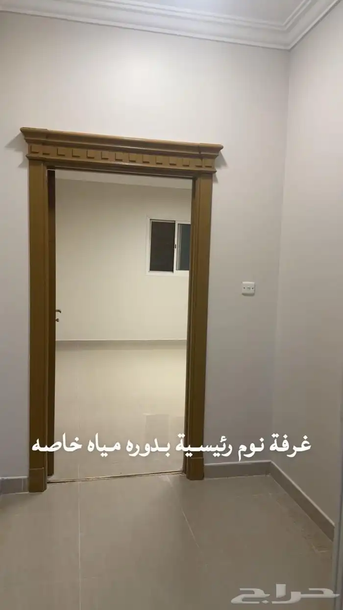 شقة للإيجار بحي المونسية 6