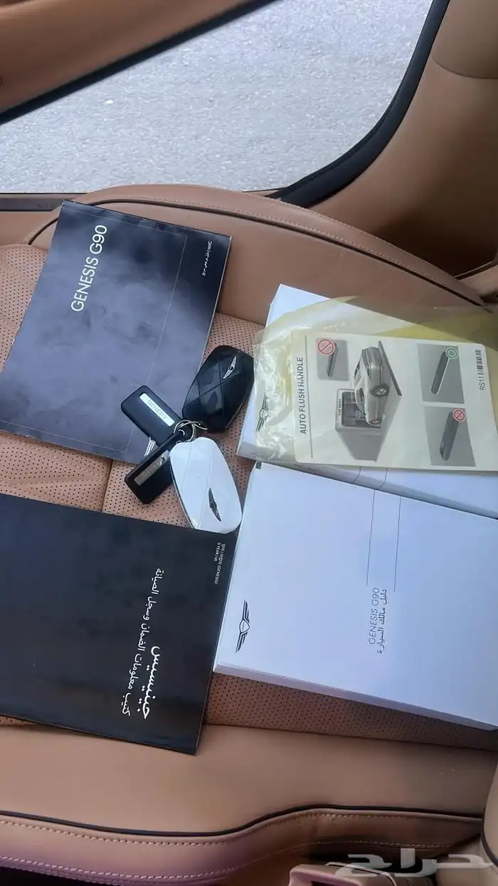 جينسس G90 2023 فل كامل 15